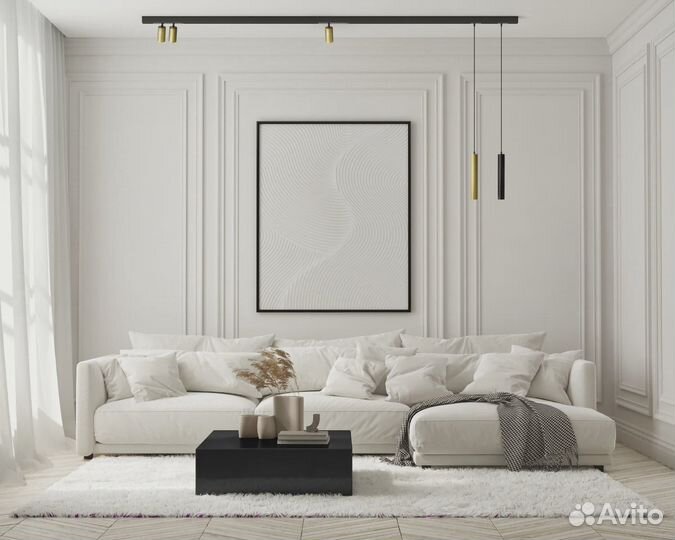 Трековые светильники