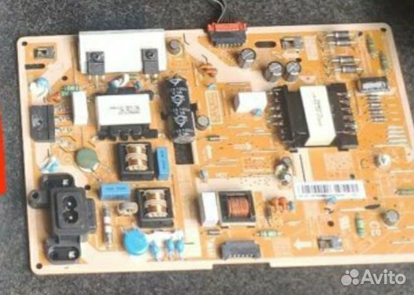 Плата бронь