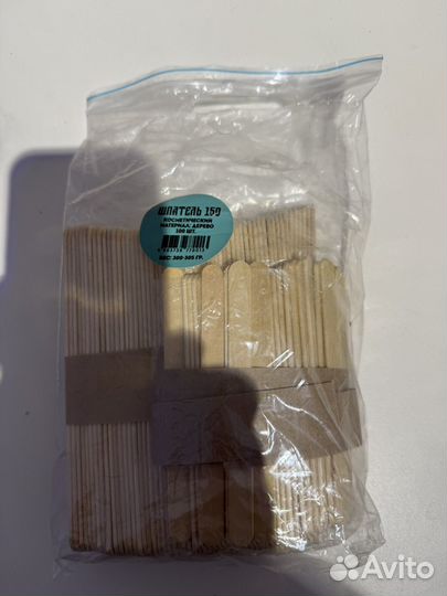 Шпатель деревянные