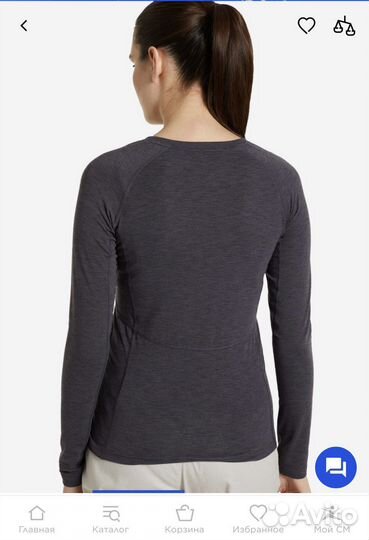 Лонгслив outventure