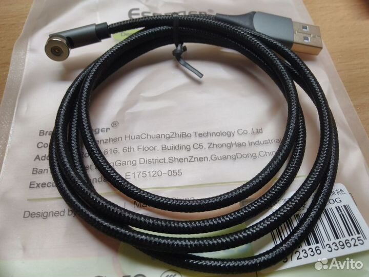 Магнитный кабель Essager