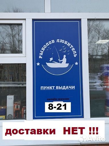 Челюстной захват металл