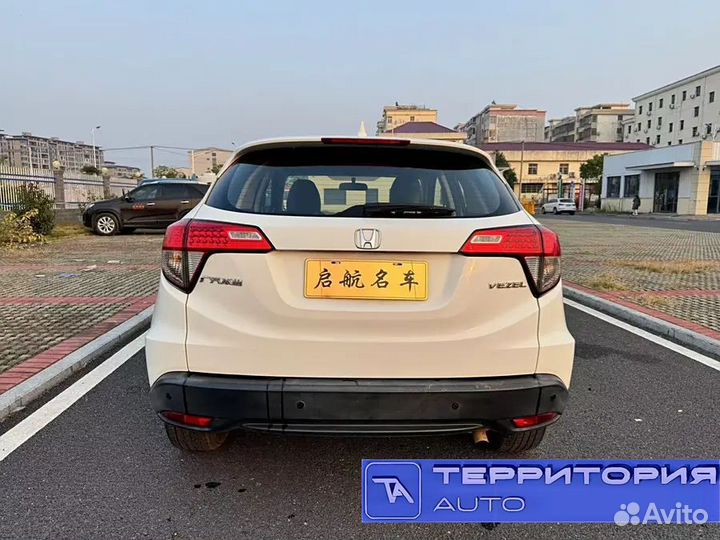 Honda Vezel 1.5 CVT, 2021, 30 000 км