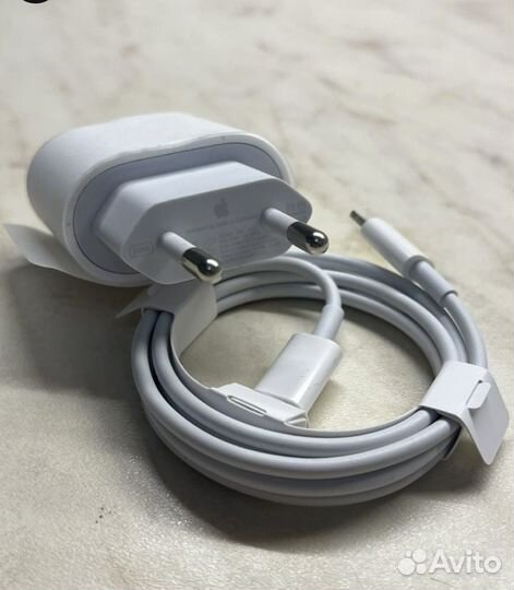 Зарядное устройство для iPhone 20W