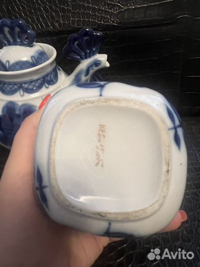 Чайник заварочный лоз и чайница лфз