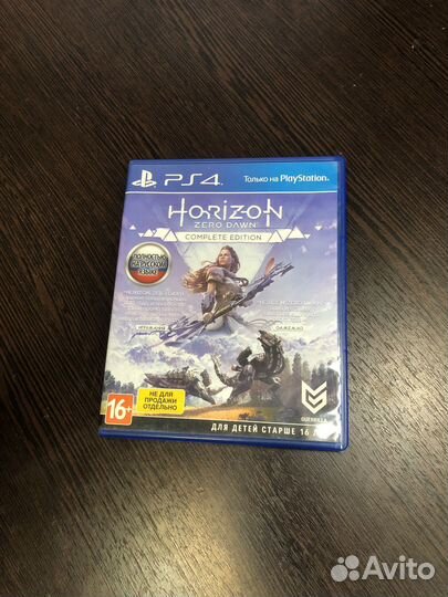 Horizon zero dawn complete edition ps4