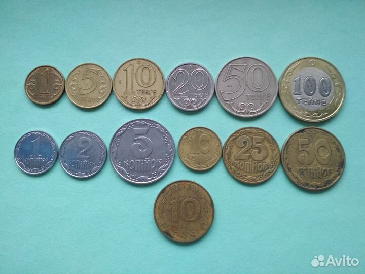 Монеты иностранные 13 шт (без повторов)