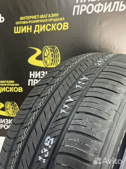 Kumho Crugen HP71 265/50 R20 112W