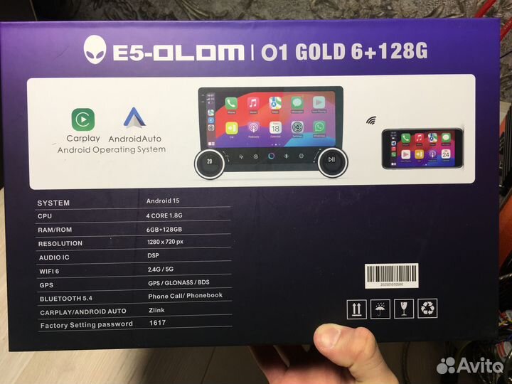 Android магнитола 6/128 гб с крутилками на все авт