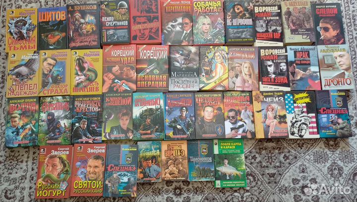 Книги в жанре детектив