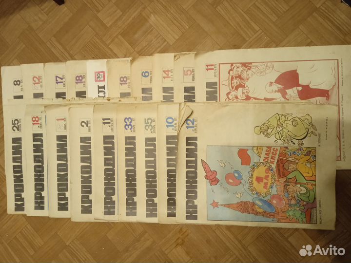 Журналы крокодил и зарубежом