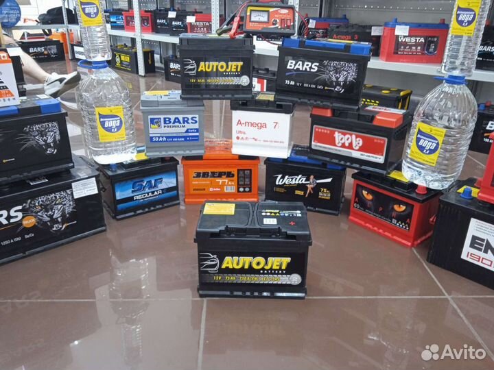 Акб для УАЗ Патриот 75ah/ бесплатная доставка