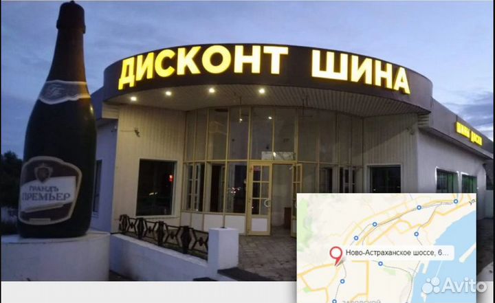 Ikon Tyres CHARACTER ULTRA 235/50 R18 97V