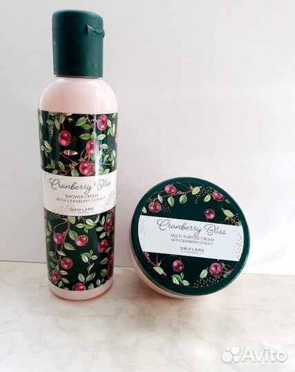 Набор уходовых средств для тела Cranberry Bliss