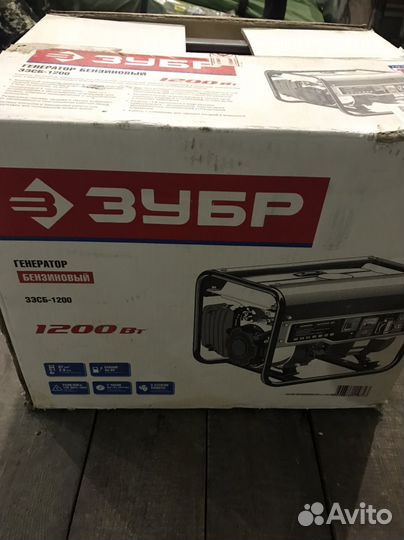 Генератор бензиновый Зубр