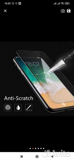 Защитное стекло для iPhone XR