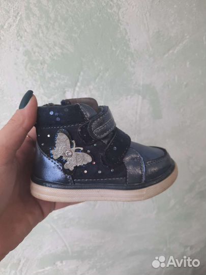 Ботинки осенние для девочки