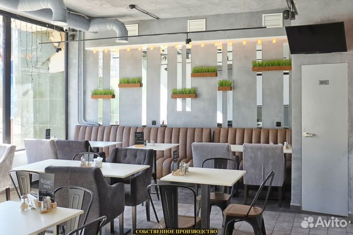 Мебель для кафе, офиса, дома