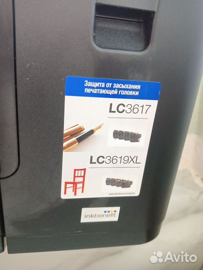 Цветной струйный принтер epson без снпч