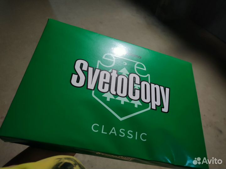 Бумага SvetoCopy А3