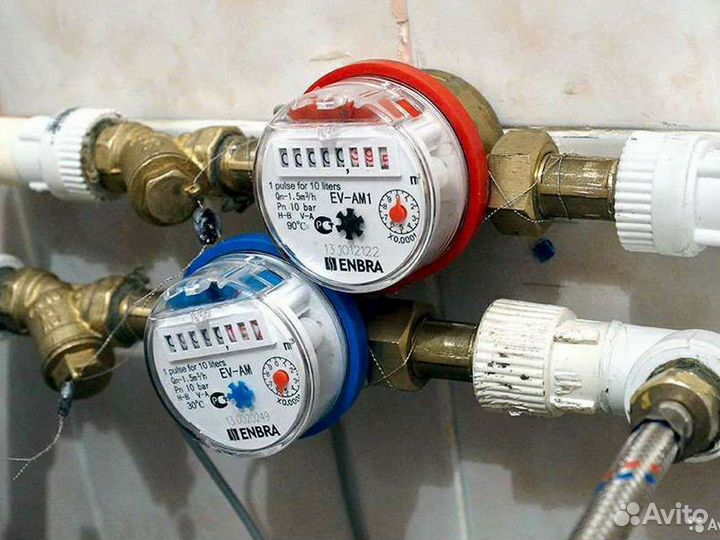 Поверка счётчиков воды на дому