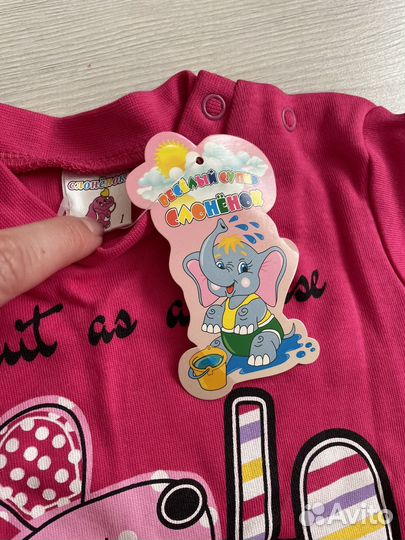 Лонгслив для девочки 86