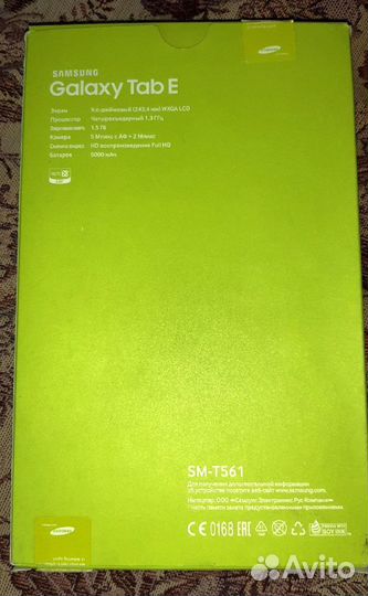 Планшет Samsung Galaxy Tab E