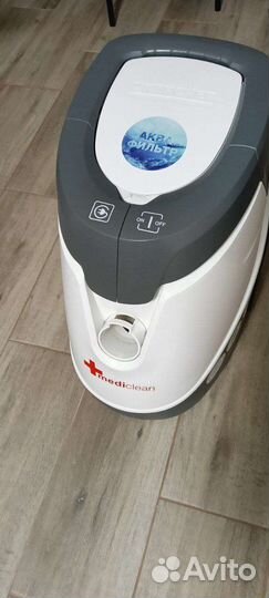 Пылесос karcher ds 5600 mediclean