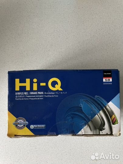 Колодки тормозные дисковые задние Hi-Q SP1818