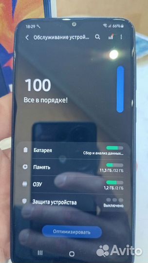 Samsung Galaxy A10, 2/32 ГБ