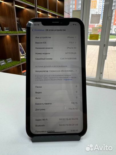 iPhone XR в корпусе 14 pro max 128gb