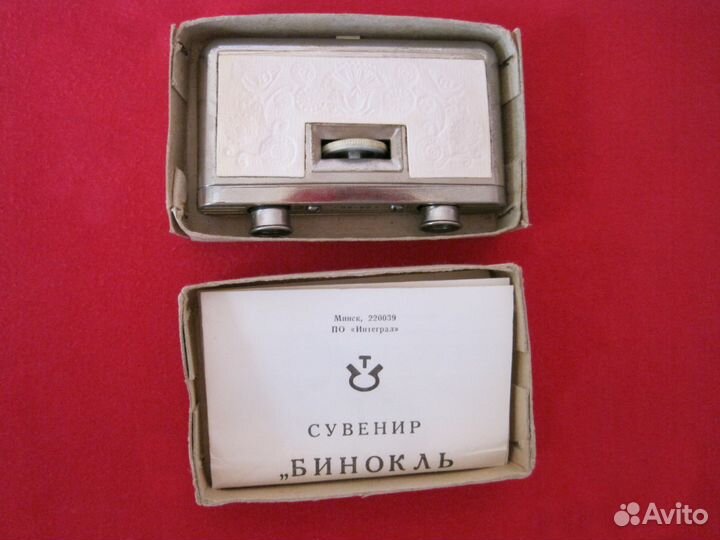 Бинокль театральный складной. (Минск 2,5) СССР