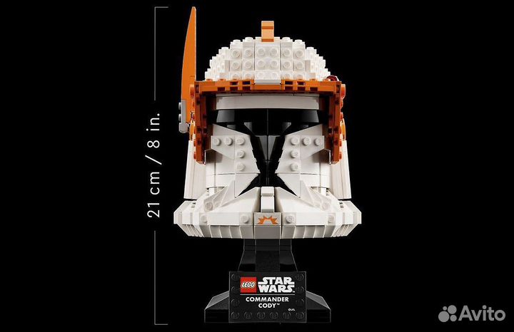 Lego Star Wars #75350 (Clone commander cody)