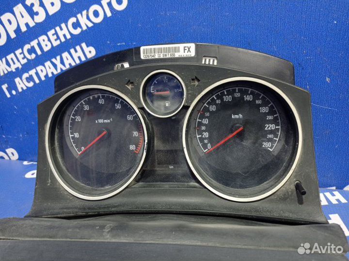 Панель приборов Opel Astra H хэтчбек Z16XEP 2007