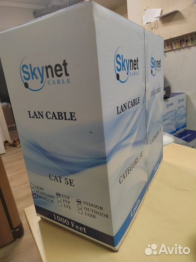 Кабель для интернета