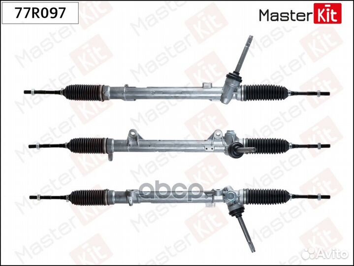 Рейка рулевая 77R097 MasterKit