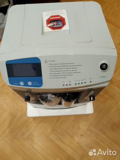 Кислородный концентратор JAY 10