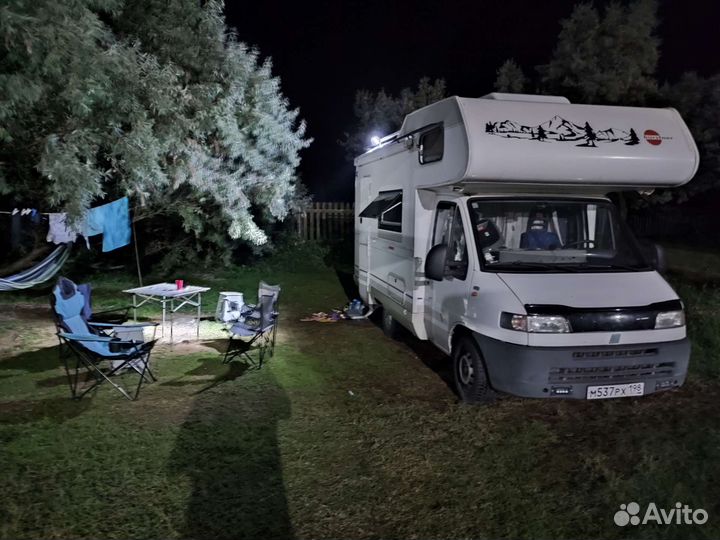 Автодом аренда, прокат