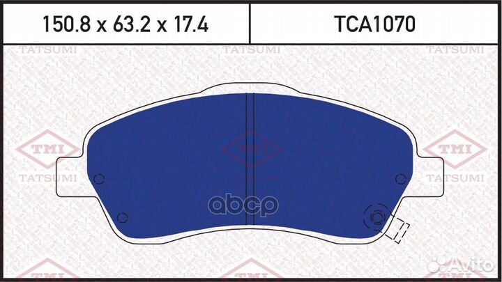 Колодки тормозные toyota avensis/corolla 04- пе