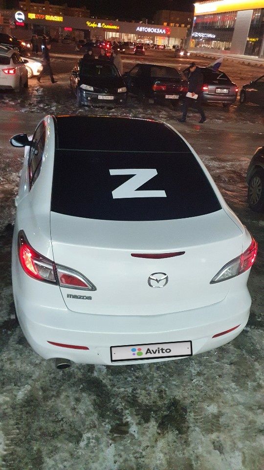 Mazda 3: фото владельца