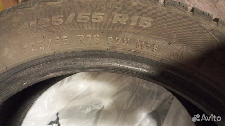 Шины зимние Pirelli Formula ice 195/55 r16 87h