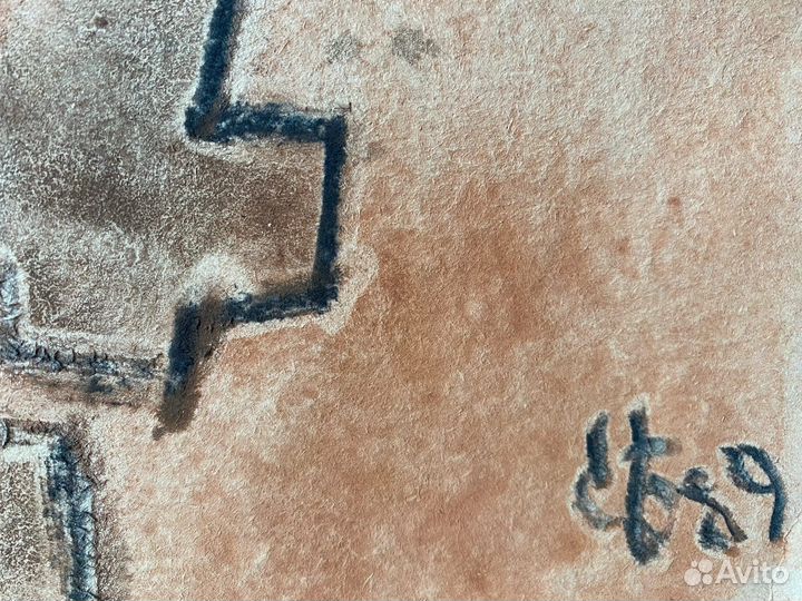 Бордачев С.М(1948 г.р.).