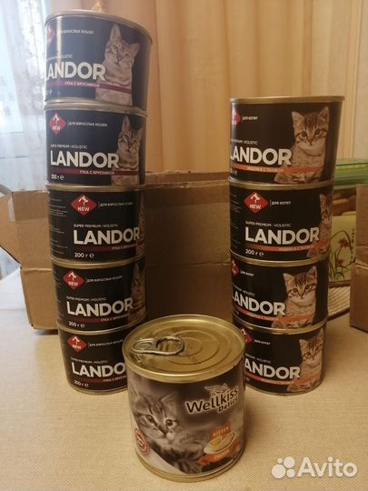 Влажный корм для взрослых кошек и котят