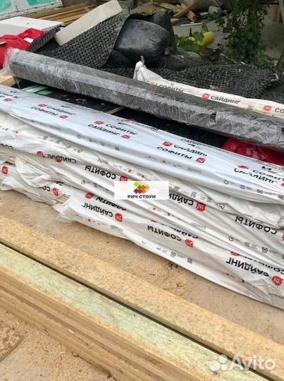 Сайдинг виниловый