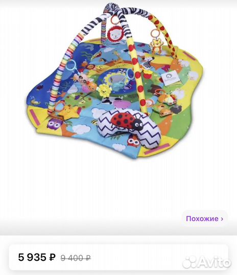 Развивающий коврик детский Lionelo