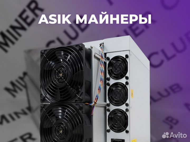 Майнинг Оборудование Асик Antminer S21 200