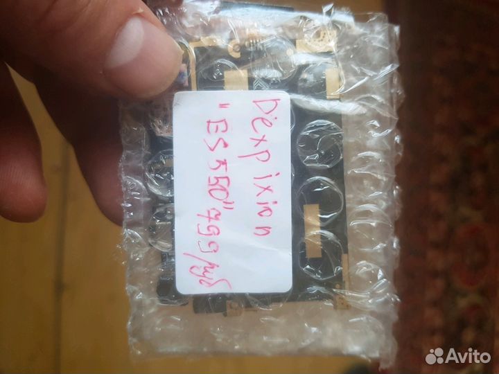 Запчасти,платы,корпуса,аккумуляторы