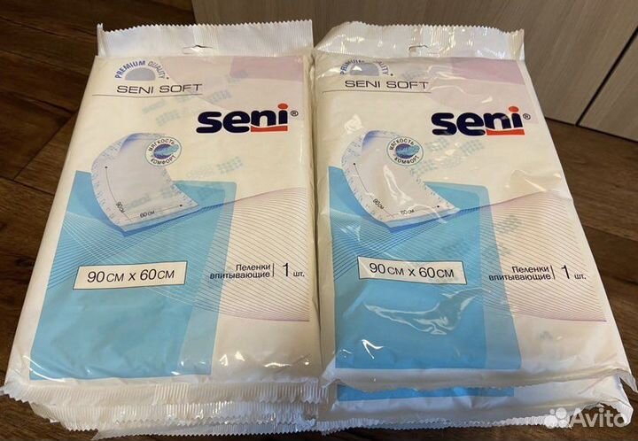 Пеленки одноразовые разные