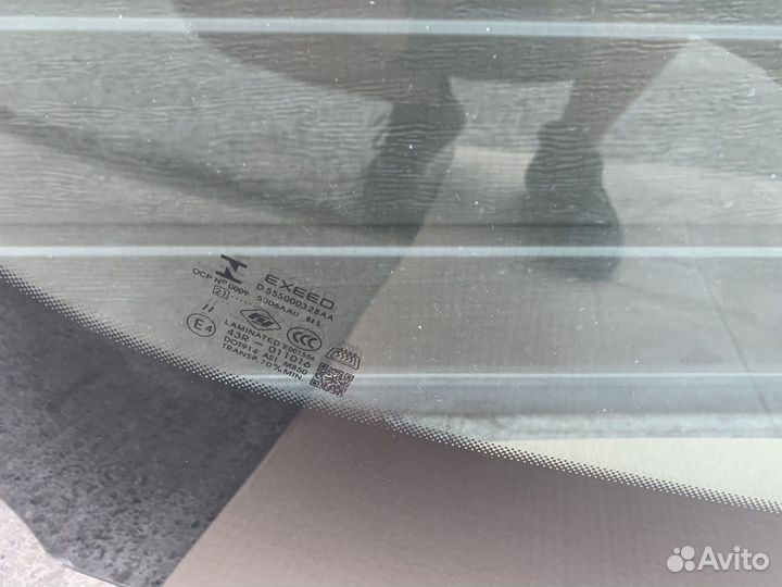 Стекло ветровое Chery Exeed