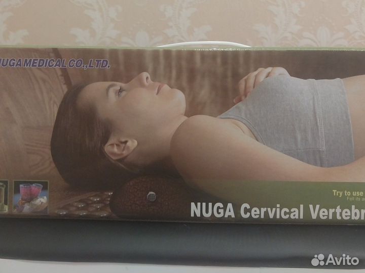 Nuga cervical vertebral pillows